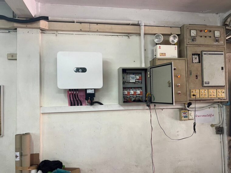 ผลงานการติดตั้งระบบโซล่าร์เซลล์ที่ บริษัท ยู พี เรซิ่น แอนด เคมิคอล จำกัด ขนาด 20 kW โดย Rabbit Solar